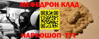 2c-b Лесосибирск
