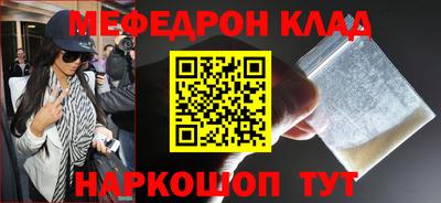 2c-b Лесосибирск