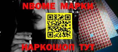 2c-b Лесосибирск