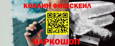 бутик Ликино-Дулёво