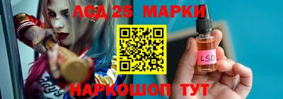 2c-b Лесосибирск