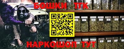 2c-b Лесосибирск