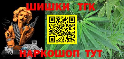 2c-b Лесосибирск