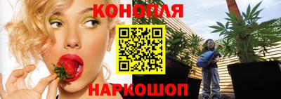 бутик Ликино-Дулёво