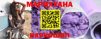 бутик Ликино-Дулёво