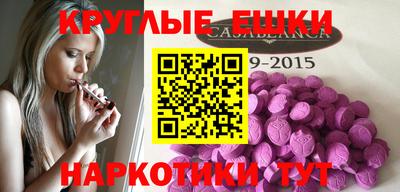 бутик Ликино-Дулёво