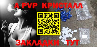 бутик Ликино-Дулёво