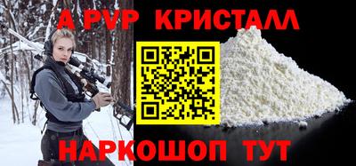 2c-b Лесосибирск