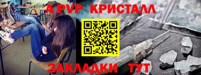 2c-b Лесосибирск