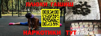 бутик Ликино-Дулёво