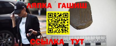 бутик Ликино-Дулёво