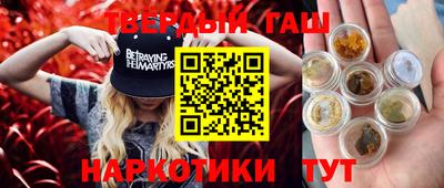 2c-b Лесосибирск