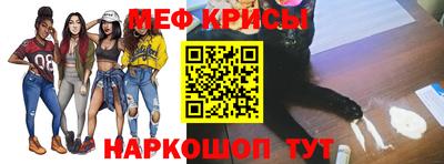 бутик Ликино-Дулёво