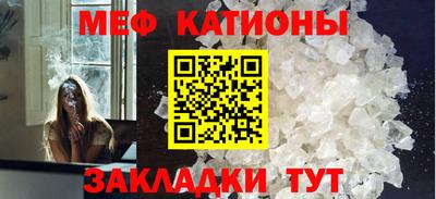бутик Ликино-Дулёво