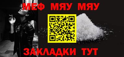 2c-b Лесосибирск