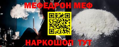 2c-b Лесосибирск