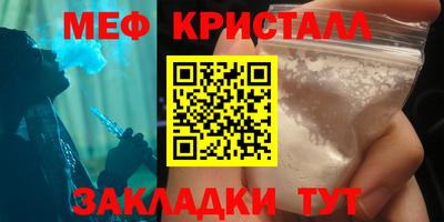 2c-b Лесосибирск