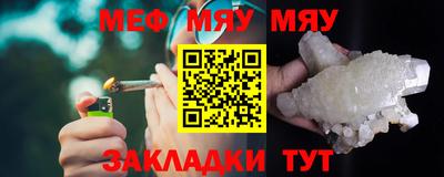 2c-b Лесосибирск